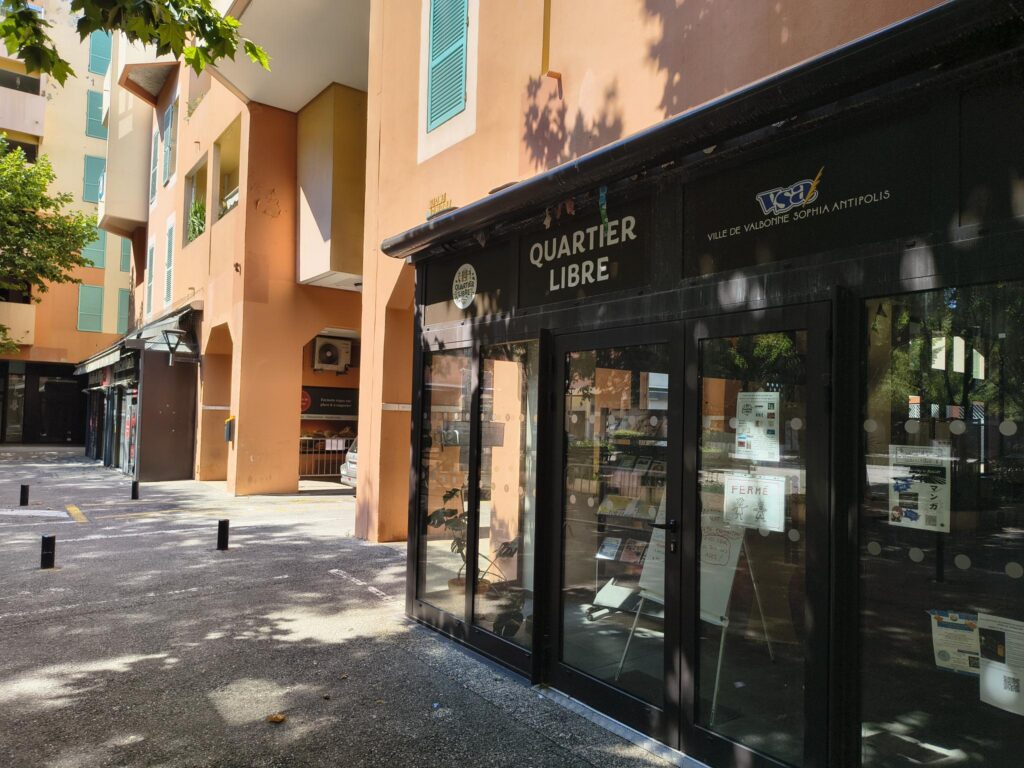 Accueil quartier libre